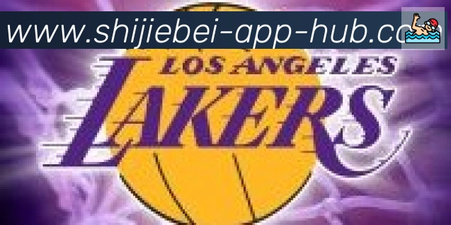 美加墨世界杯APP下载合作伙伴